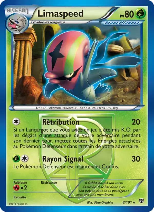 Carte Pokémon Limaspeed #8 — Explosion Plasma