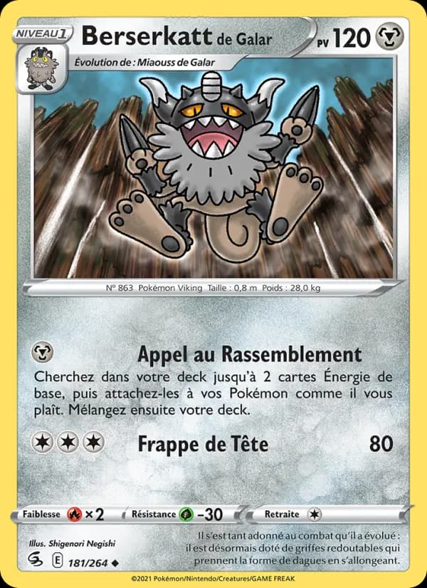 Carte Pokémon Berserkatt de Galar #181 — Poing de Fusion