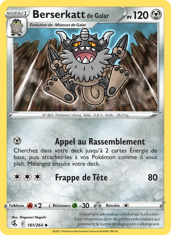 Carte Pokémon Berserkatt de Galar #181 — Poing de Fusion