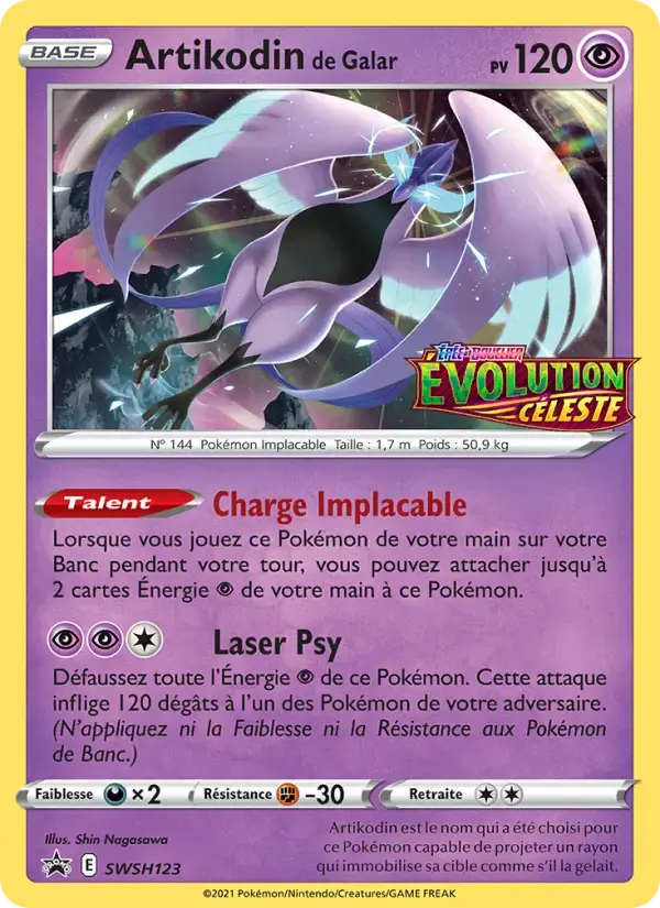 Carte Pokémon Artikodin de Galar #SWSH123 — Promos Épée et Bouclier