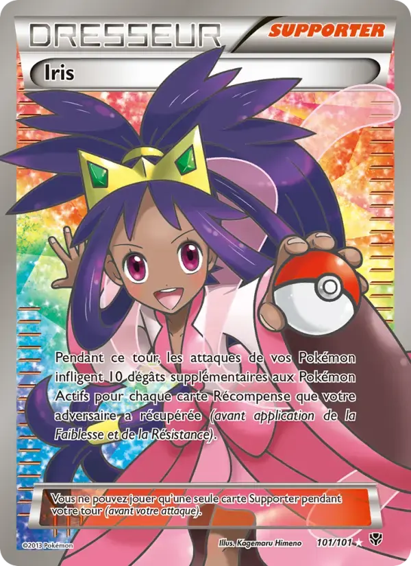 Carte Pokémon Iris #101 — Explosion Plasma