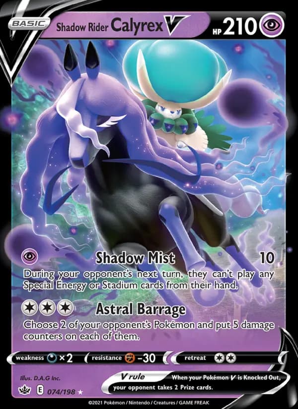 Shadow Rider Calyrex V #74 — Chilling Reign