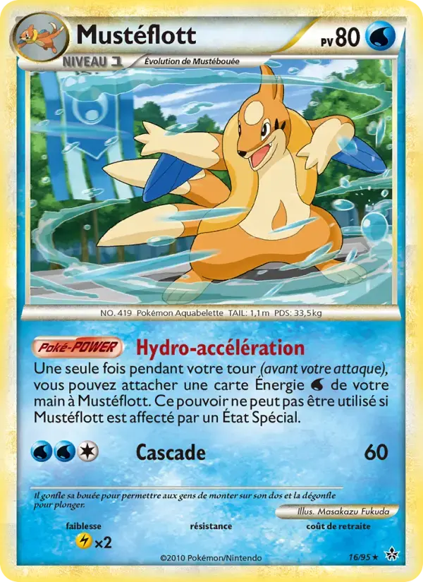 Carte Pokémon Mustéflott #16 — Déchaînement