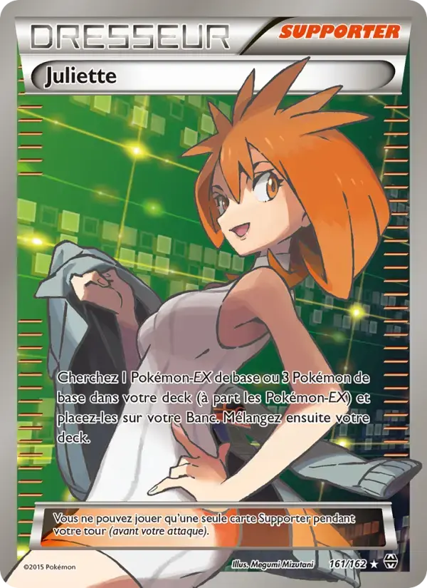 Carte Pokémon Juliette #161 — Impulsion Turbo