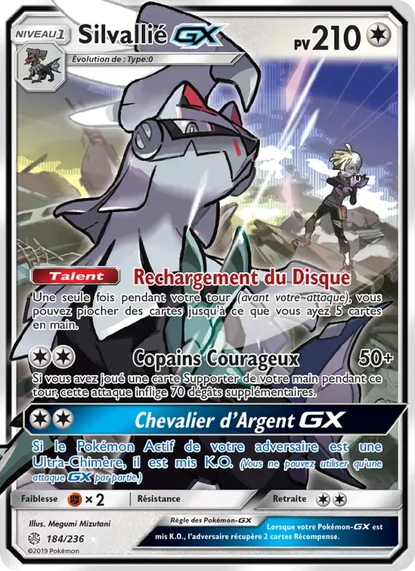 Carte Pokémon Silvallié GX #184 — Éclipse Cosmique