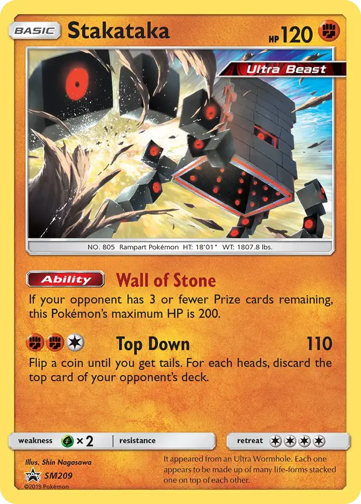 Stakataka #SM209 — Sun & Moon Promos