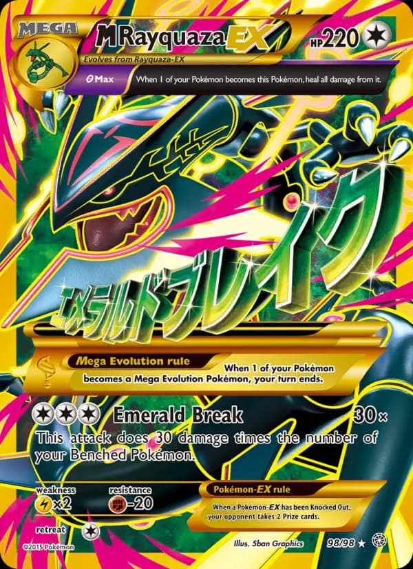 M Rayquaza EX #98 — Ancient Origins