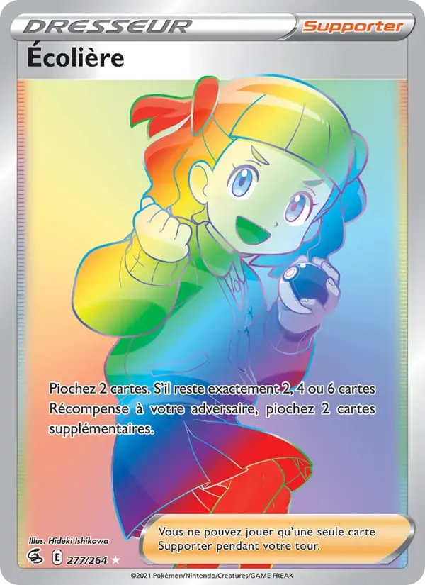 Carte Pokémon Écolière #277 — Poing de Fusion