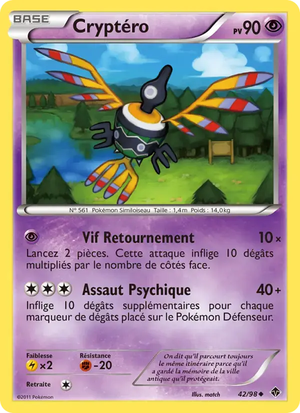 Carte Pokémon Cryptéro #42 — Pouvoirs Émergents