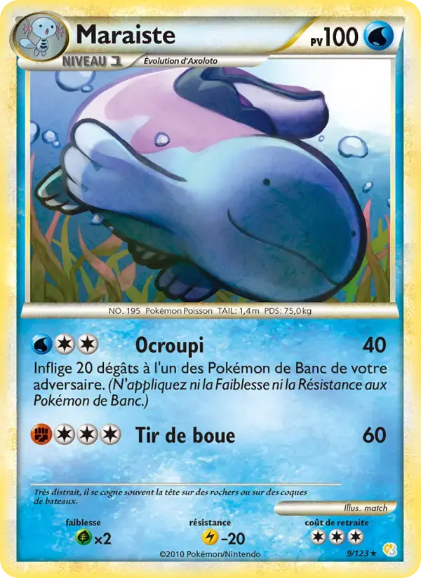 Carte Pokémon Maraiste #9 — HeartGold SoulSilver