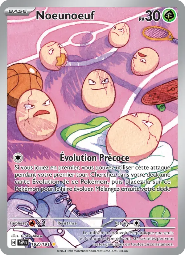 Carte Pokémon Noeunoeuf #192 — Étincelles Déferlantes