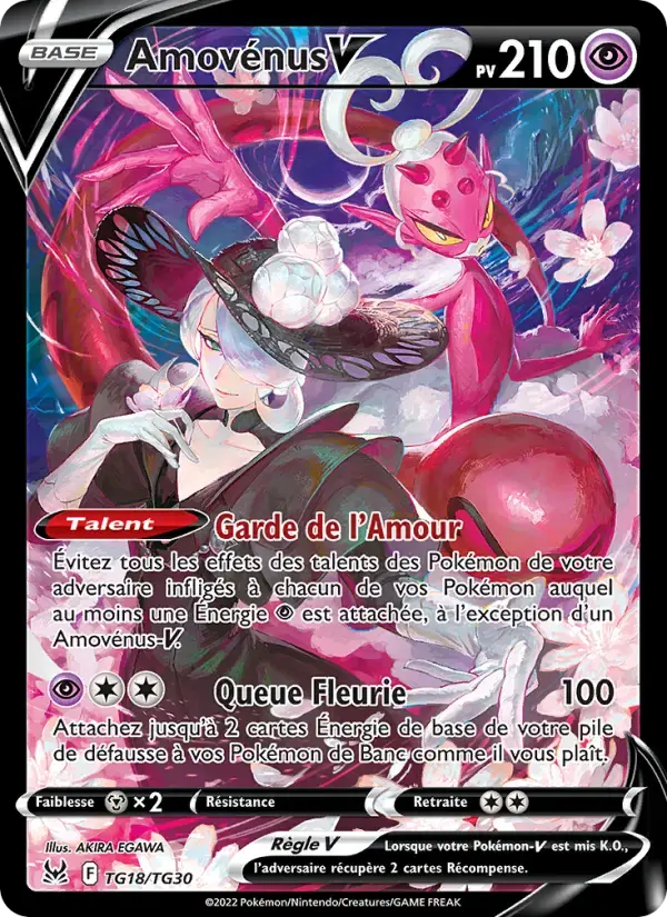 Carte Pokémon Amovénus V #TG18 — Origine Perdue