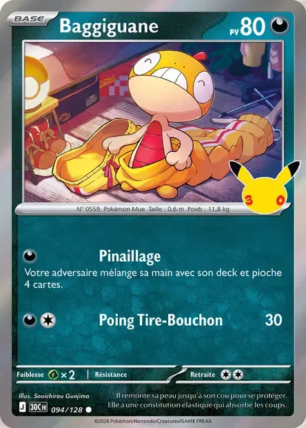 Carte Pokémon Baggiguane #094 — 30ᵉ Anniversaire