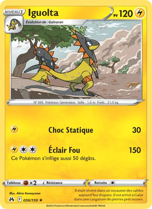 Carte Pokémon Iguolta #050 — Zénith Suprême