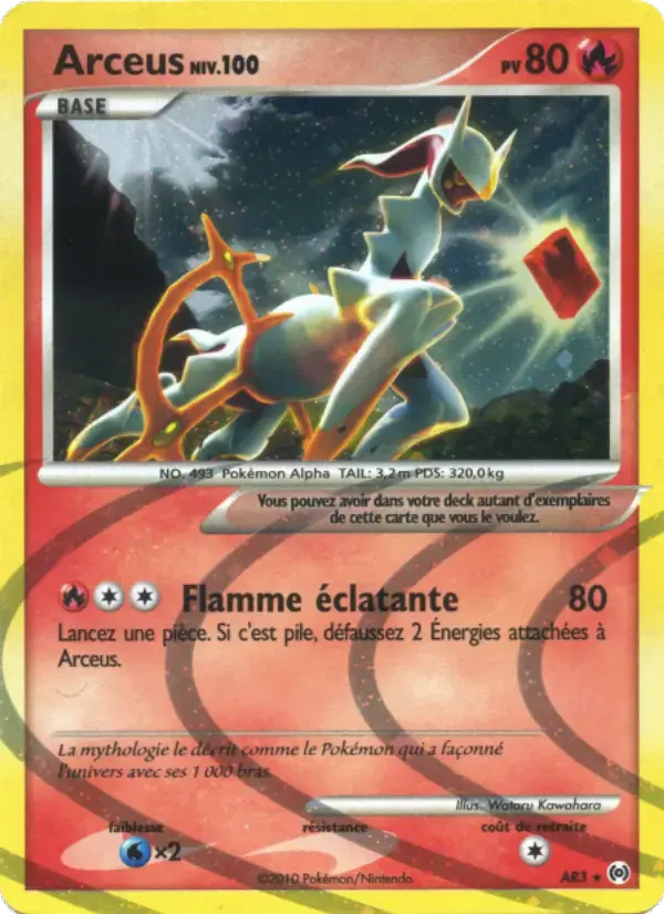 Carte Pokémon Arceus #AR3 — Arceus