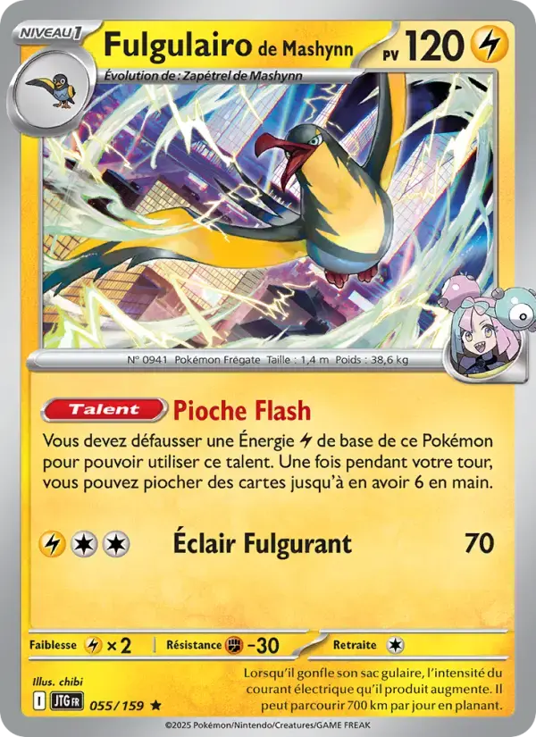 Carte Pokémon Fulgulairo de Mashynn #055 — Aventures Ensemble