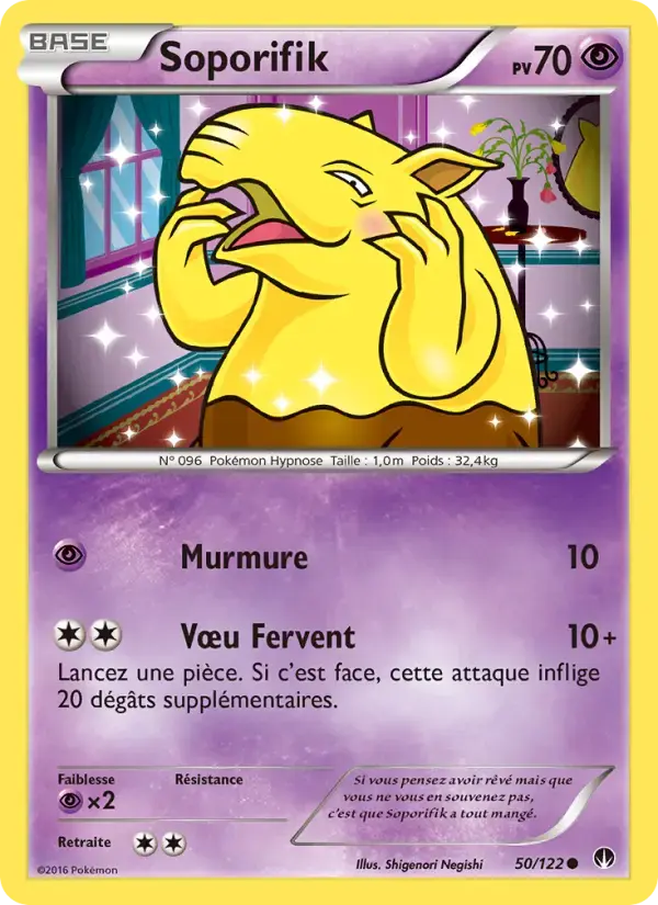 Carte Pokémon Soporifik #50 — Rupture Turbo
