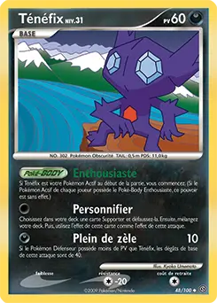 Carte Pokémon Ténéfix #48 — Tempête