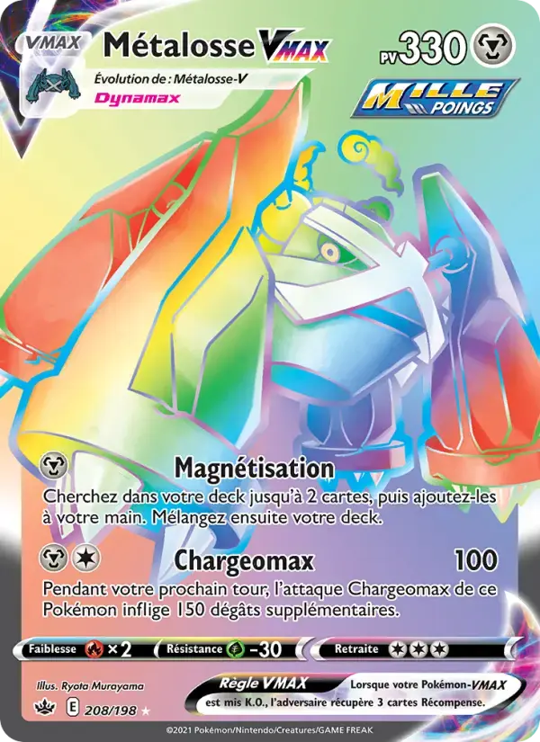Carte Pokémon Métalosse VMAX #208 — Règne de Glace