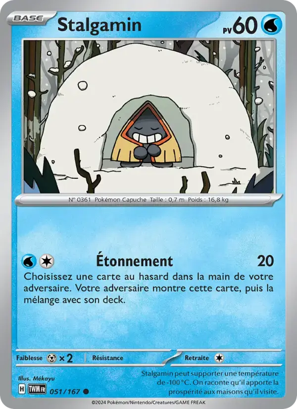 Carte Pokémon Stalgamin #051 — Mascarade Crépusculaire