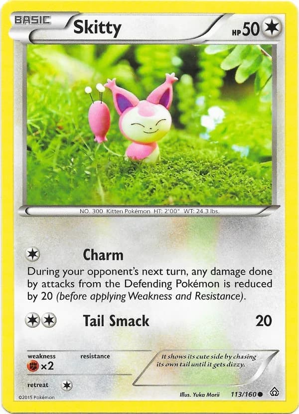 Skitty #12 — 2015 McDonald's Collection