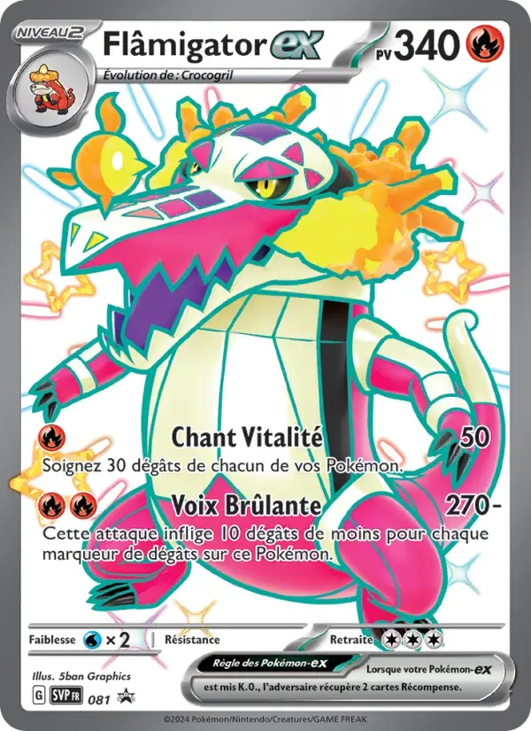 Carte Pokémon Flâmigator-ex #081 — Promos Écarlate et Violet