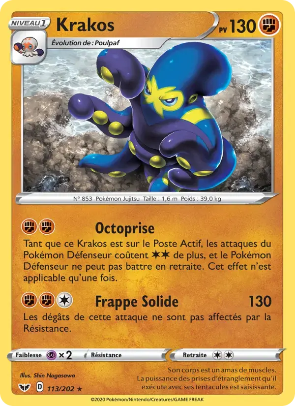 Carte Pokémon Krakos #113 — Épée et Bouclier