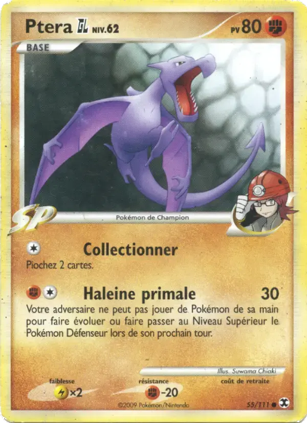 Carte Pokémon Ptera  Niv. 62 #55 — Rivaux Émergeants