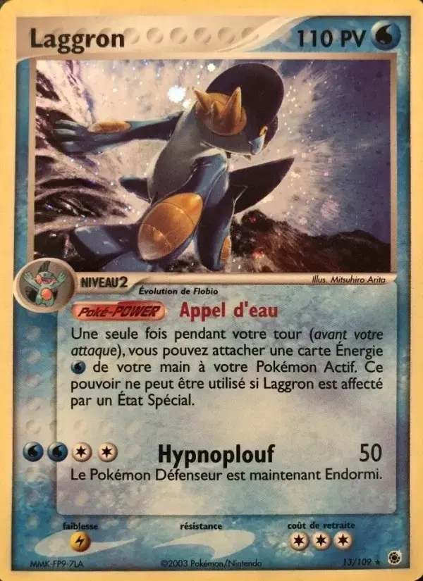 Carte Pokémon Laggron #13 — Rubis & Saphir