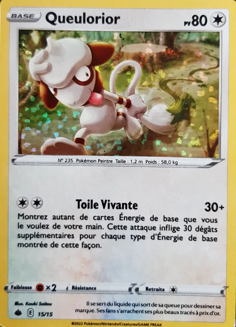 Carte Pokémon Queulorior #15 — 2022 Promo McDonald's
