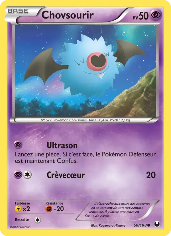 Carte Pokémon Chovsourir #50 — Explorateurs Obscurs