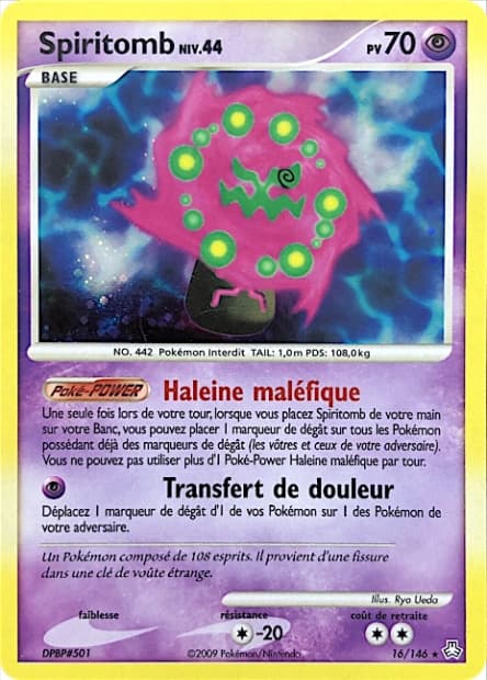 Carte Pokémon Spiritomb #16 — Éveil des Légendes