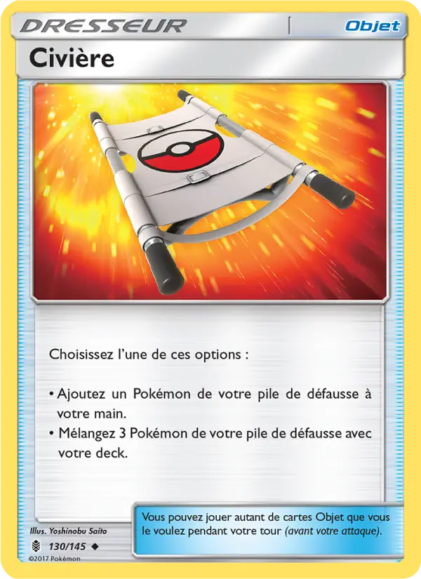 Carte Pokémon Civière #130 — Gardiens Ascendants