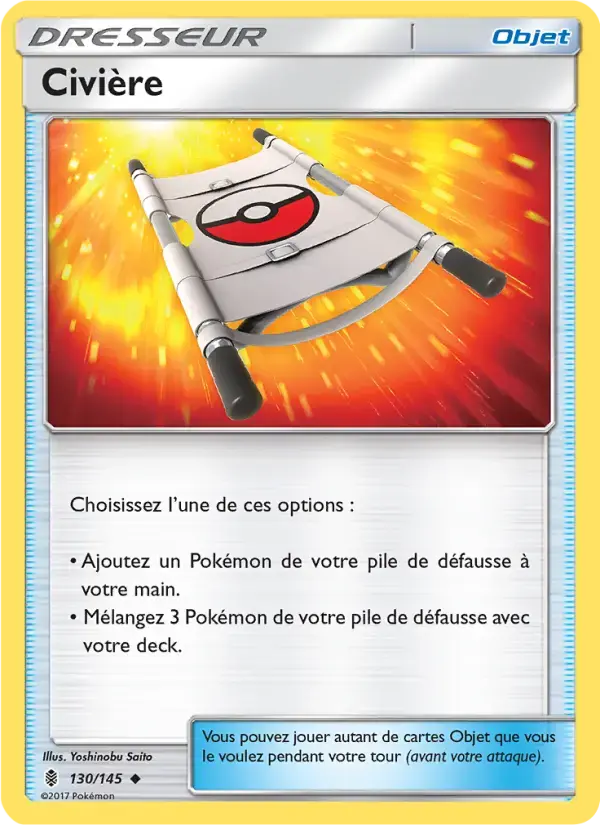 Carte Pokémon Civière #130 — Gardiens Ascendants