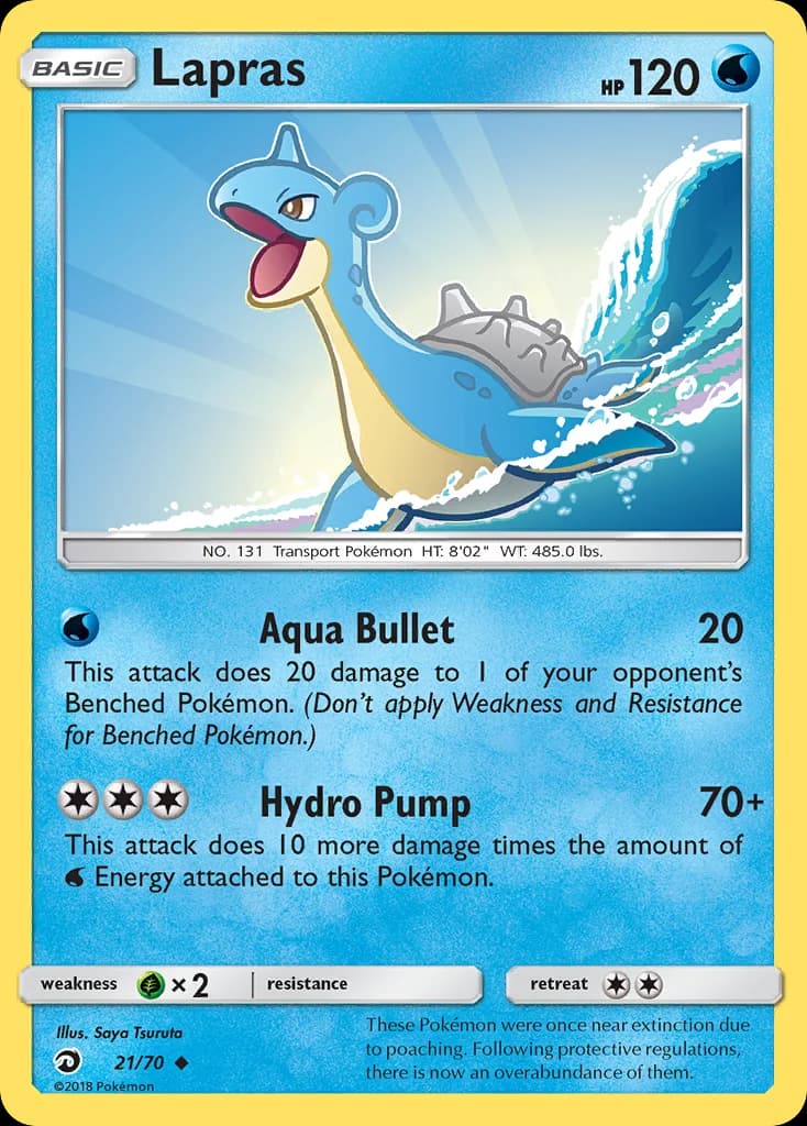 Carte Pokémon Lokhlass #21 — Majesté des Dragons