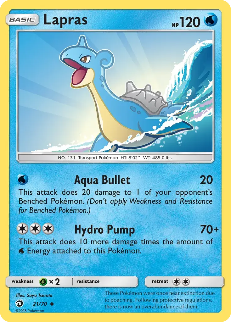 Carte Pokémon Lokhlass #21 — Majesté des Dragons