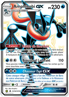 Carte Pokémon Amphinobi-GX #SV56 — Destinées Occultes