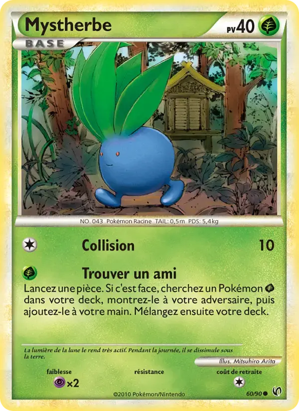 Carte Pokémon Mystherbe #60 — Indomptable