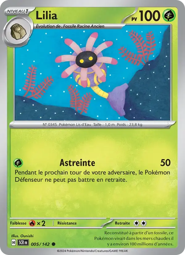 Carte Pokémon Lilia #005 — Couronne Stellaire