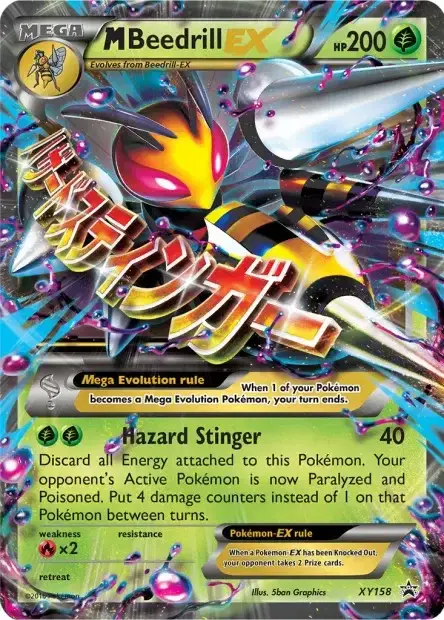 Carte Pokémon Méga Dardargnan-EX #XY158 — Jumbo