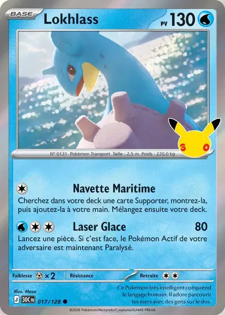 Carte Pokémon Lokhlass #017 — 30ᵉ Anniversaire