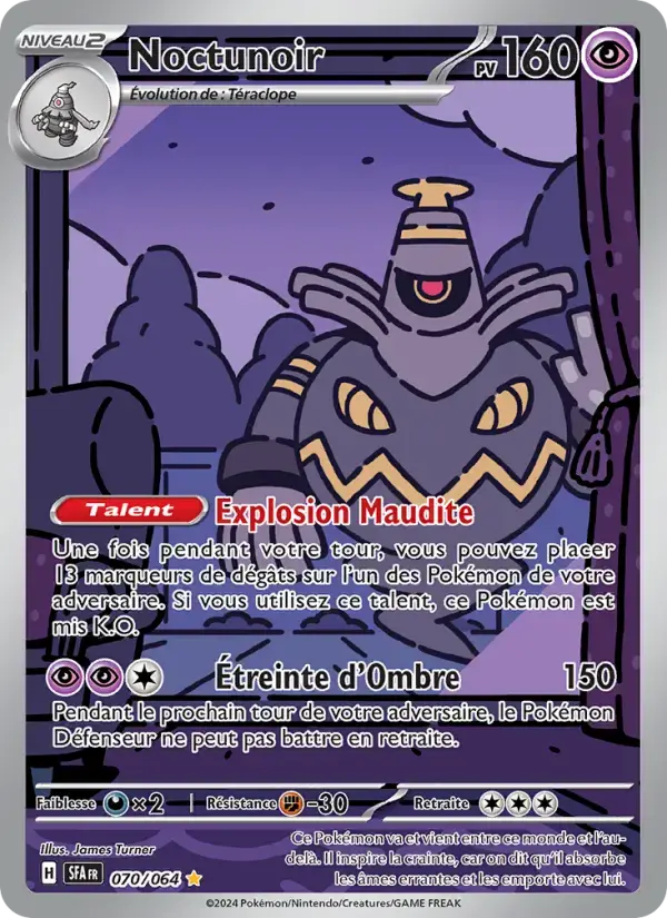 Carte Pokémon Noctunoir #070 — Fable Nébuleuse