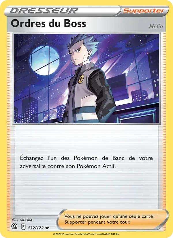 Carte Pokémon Ordres du Boss #132 — Stars Étincelantes