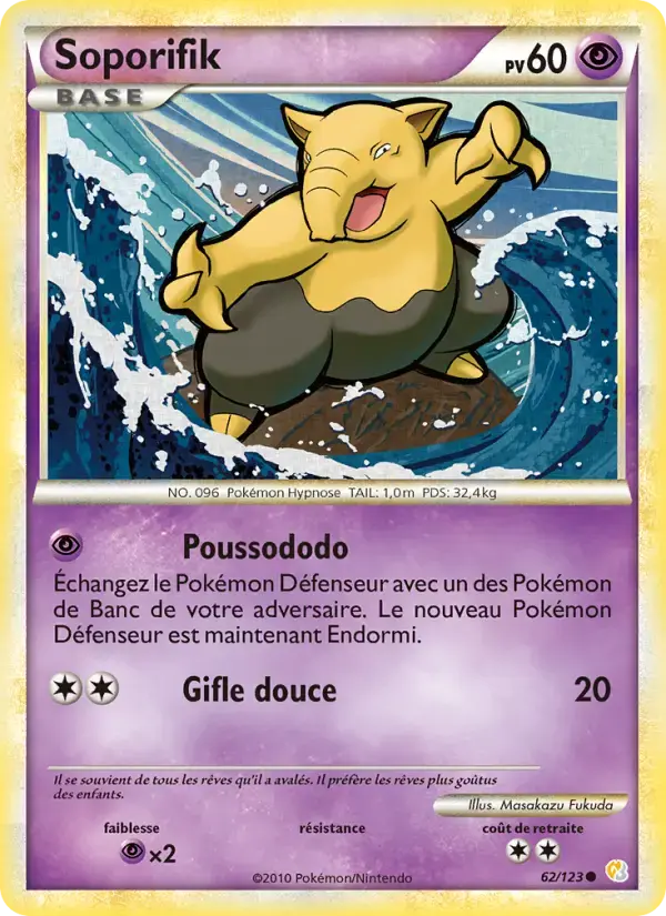 Carte Pokémon Soporifik #62 — HeartGold SoulSilver