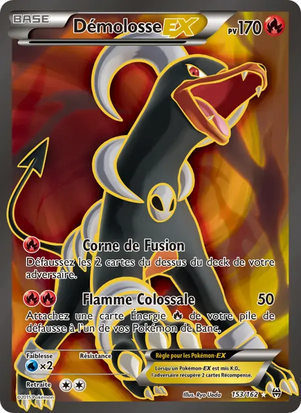 Carte Pokémon Démolosse EX #153 — Impulsion Turbo
