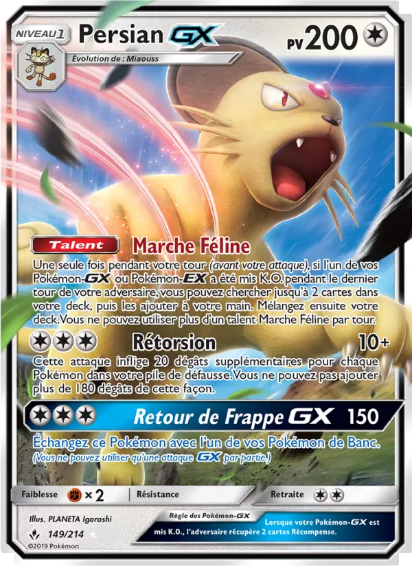 Carte Pokémon Persian GX #149 — Alliance Infaillible