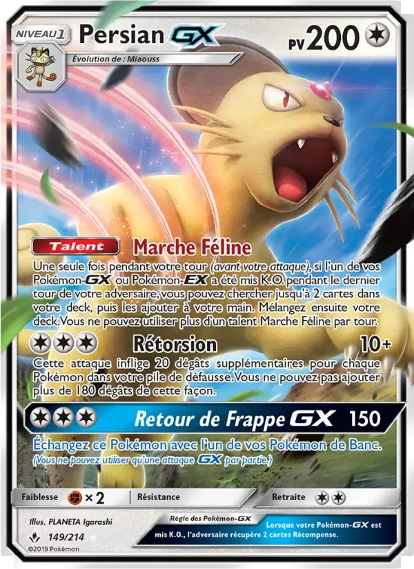 Carte Pokémon Persian GX #149 — Alliance Infaillible