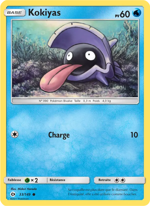 Carte Pokémon Kokiyas #33 — Soleil et Lune