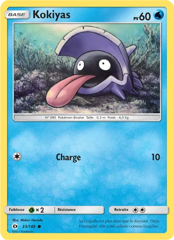 Carte Pokémon Kokiyas #33 — Soleil et Lune
