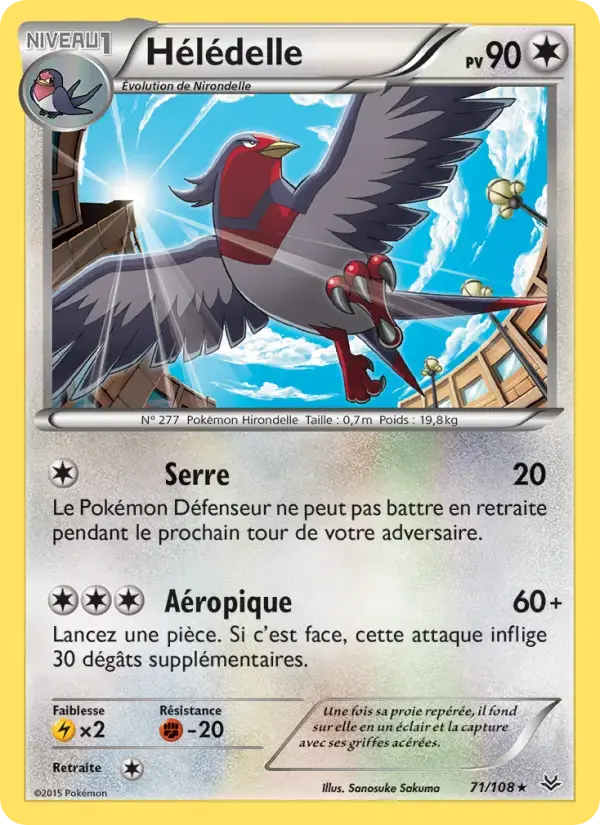 Carte Pokémon Hélédelle #71 — Ciel Rugissant